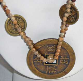 1980s agate stone necklace with oriental brass coins  