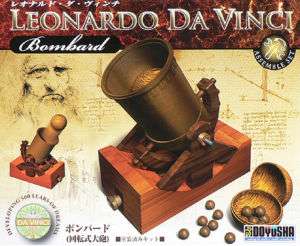 Doyusha Leonardo Da Vinci Kit 10 Bombard  
