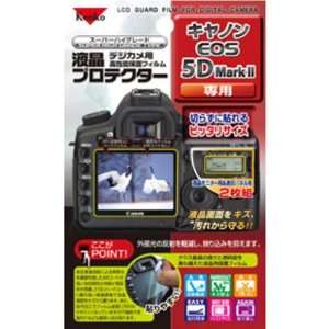   LCD Monitor Protection Film for Canon EOS 5D Mark II