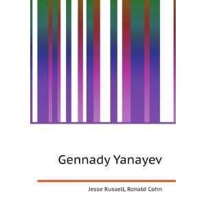  Gennady Yanayev Ronald Cohn Jesse Russell Books