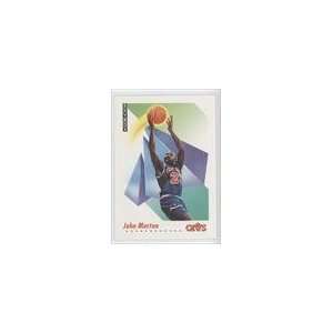  1991 92 SkyBox #51   John Morton Sports Collectibles