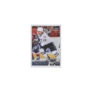    2010 11 Upper Deck #26   Stephane Veilleux Sports Collectibles