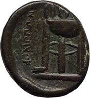  Macedonia 357BC Rare Authentic Ancient Greek Coin Tripod HERCULES