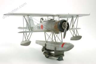 Model airplanes with floats Nakajima Ki 4 Pro Built 148  