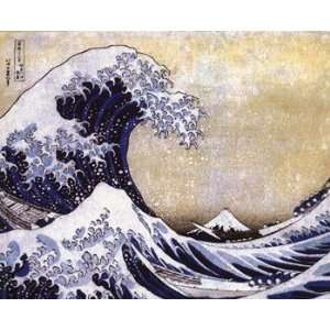 The Great Wave off Kanagawa, c.1830   Poster by Katsushika Hokusai 