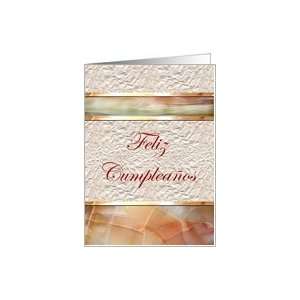 Feliz Cumpleaños Birthday Spanish Birthday card with marble Card