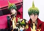 AO NO EXORCIST Amaimon Prince Short Hairstyle Cosplay costume Hair Wig 