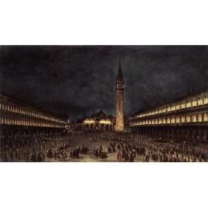  Hand Made Oil Reproduction   Francesco Lazzaro Guardi   24 