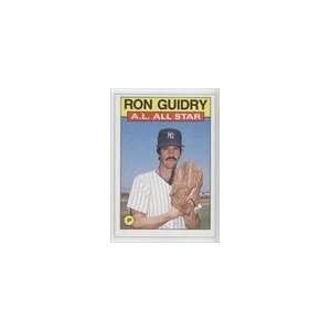  1986 Topps #721   Ron Guidry AS Sports Collectibles