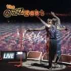 OzzFest, Vol. 1 Live  Various Artists (CD, 1997)