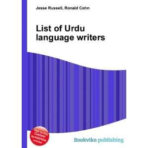    List of Urdu language writers Ronald Cohn Jesse Russell Books