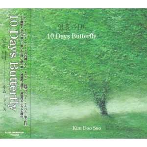  Kim Doo Soo   10 Days Butterfly [Audio CD] Everything 