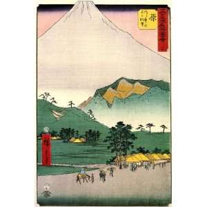 Acrylic Fridge Magnet Japanese Art Utagawa Hiroshige View 