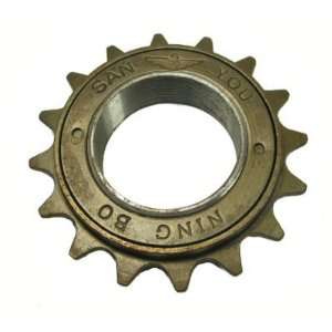  Free Wheel Hub/Sprocket Automotive