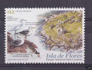 Uruguay 2011 mnh stamp   Lighthouse & Birds hern seagull  