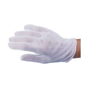   Pro Safe Ladies Small 1/dz Woven Nylon Inspect Glove