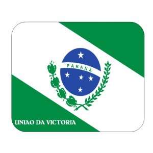  Brazil State   Parana, Uniao da Victoria Mouse Pad 