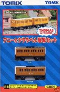Thomas the Tank Engine Annie & Clarabel   Tomix 93807 (N scale 