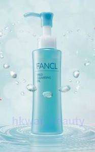 Fancl Mild Cleansing Oil 120ml NIB Upgraded Collection  