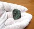 Large Size   48.40ct Natural Untreated Rough Brazilian Emerald  