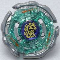 Metal Fight Beyblade 2 Ray Unicorn D125CS Brand New  