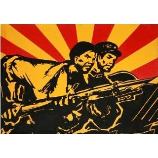 Oil painting   Chinese Cultural Revolution Maoist propaganda 