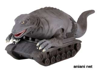 Bandai Ultram Monster Series 43 Dino Tank Figure  