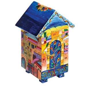  Jerusalem House Tzedakah Box Furniture & Decor