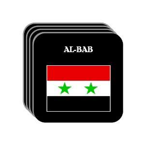  Syria   AL BAB Set of 4 Mini Mousepad Coasters 