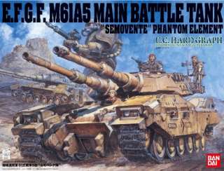 35 U.C. Hard Graph E.F.G.F M61A5 Main Battle Tank Bandai 157471 