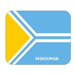  Tuva (Tyva Republic), Shagonar Mouse Pad 