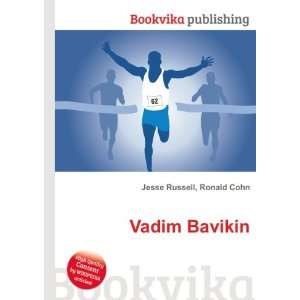  Vadim Bavikin Ronald Cohn Jesse Russell Books