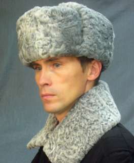 New Grey Karakul Curly Lamb Russian Sheepskin Hat #7851  