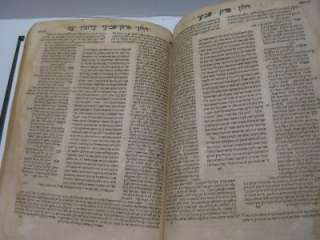 1646 Amsterdam Talmud Bavli Tractate ERUVIN antique Judaica Jewish 