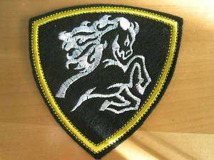Patch. Russia. Internal Troops. North Caucasus. Horse  