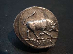 Authentic Augustus RARE Octavian denarius. VF+. EX G&M  