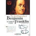 The Autobiography of Benjamin Franklin book biography