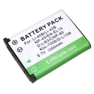  Battery for Olympus LI 40B LI 42B Nikon Coolpix S200 Fuji 