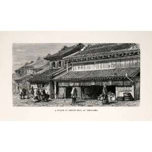  1874 Wood Engraving Street Scene Benten Tori Yokohama 