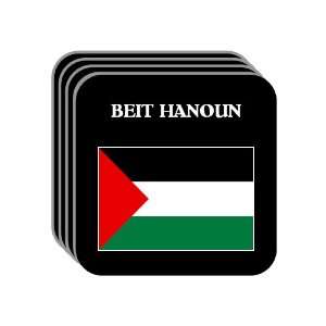  Palestine   BEIT HANOUN Set of 4 Mini Mousepad Coasters 