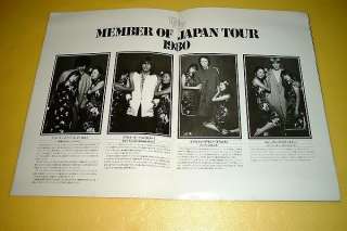 THIN LIZZY JAPAN TOUR BOOK CONCERT PROGRAM 1980  