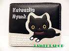 Japan ~ Harajuku Tokyo Cute Kawaii Black Kitty Wallet