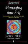 Managing Your Self, (0631193073), Jagdish Parikh, Textbooks   Barnes 