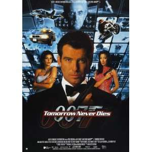   Never Dies (1997) 27 x 40 Movie Poster Style D