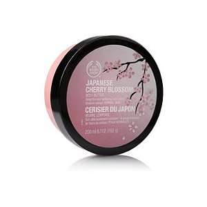 The Body Shop Japanese Cherry Blossom Body Butter (Quantity of 3)