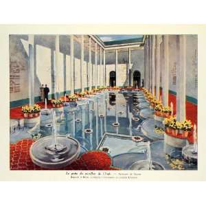 1937 Print Paris Exposition Iraq Pavilion Patio Water Garden Iraqi 