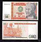 Peru Money Currency 1000 Intis Paper Banknote Bills UNC  