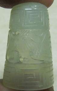 Hand Carved Green Jade ROOSTER(on side)Thimble   NEW  