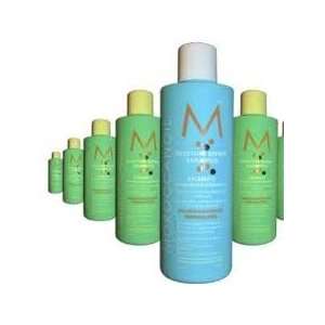  Moroccanoil by MOROCCANOIL moisture repair shampoo 8.5 Oz 