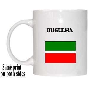  Tatarstan   BUGULMA Mug 